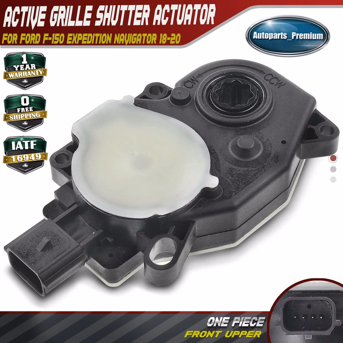 What is a grille shutter actuator?