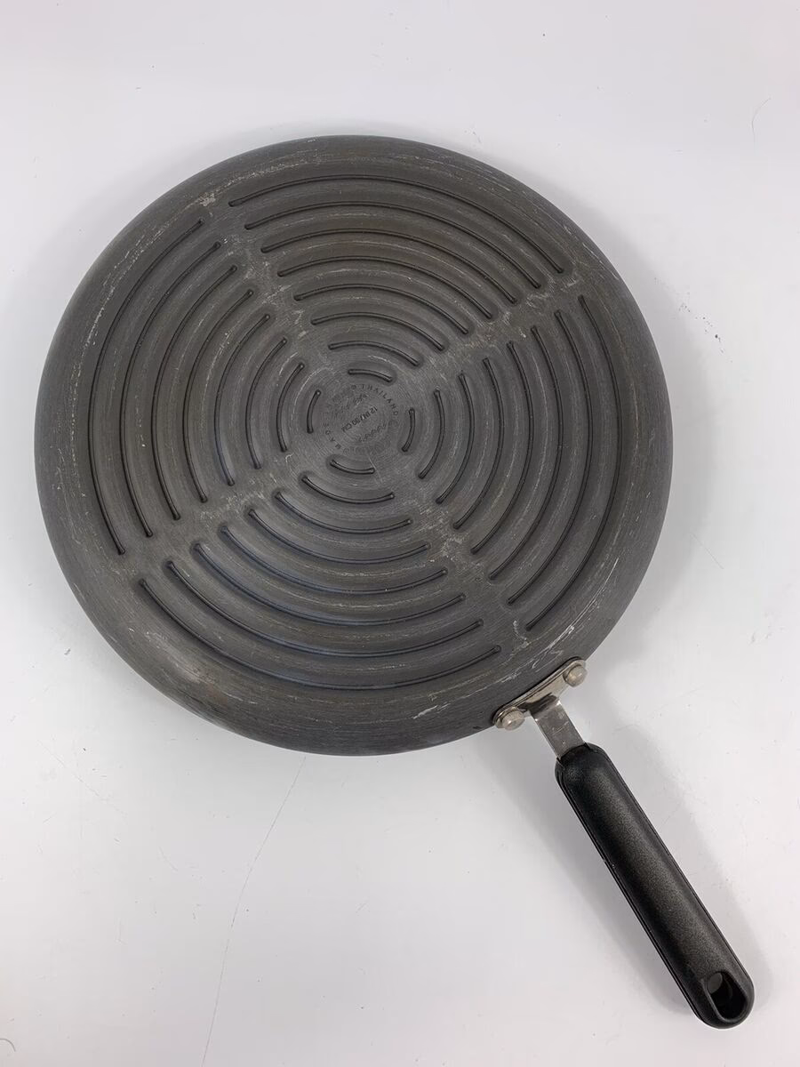 What is Circulon Steelshield?