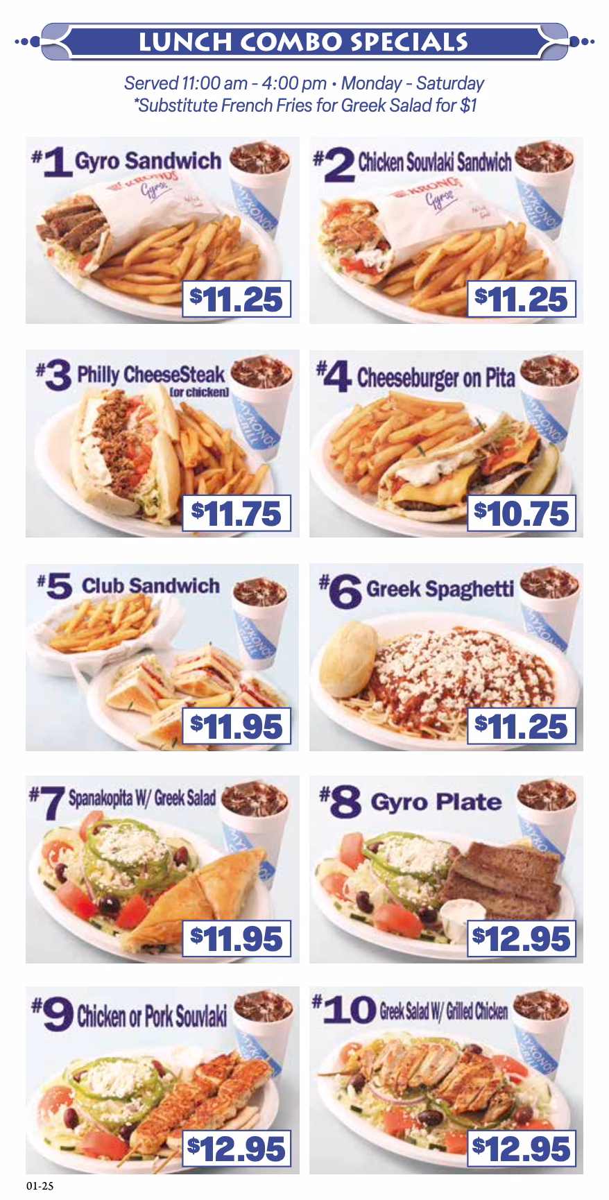 What is Mykonos famous for?