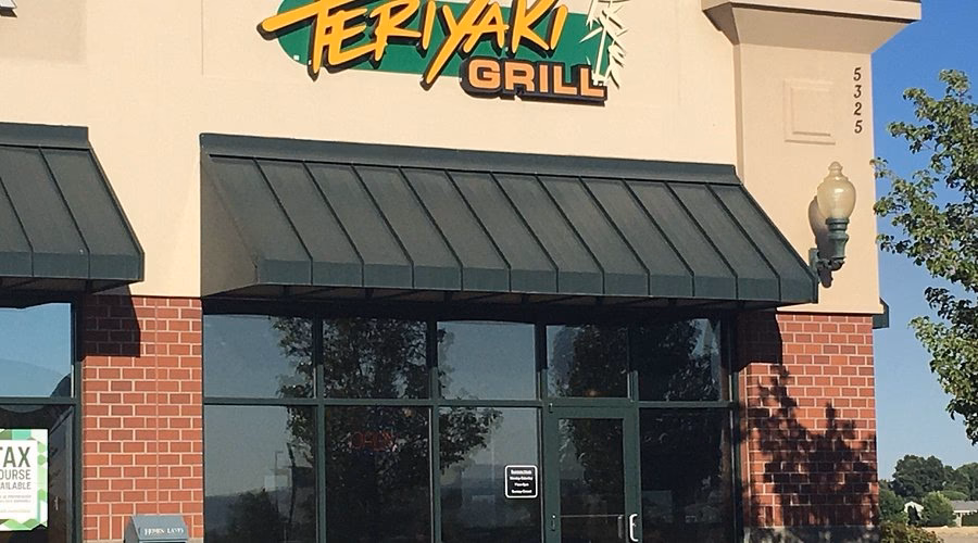 What is teriyaki one?